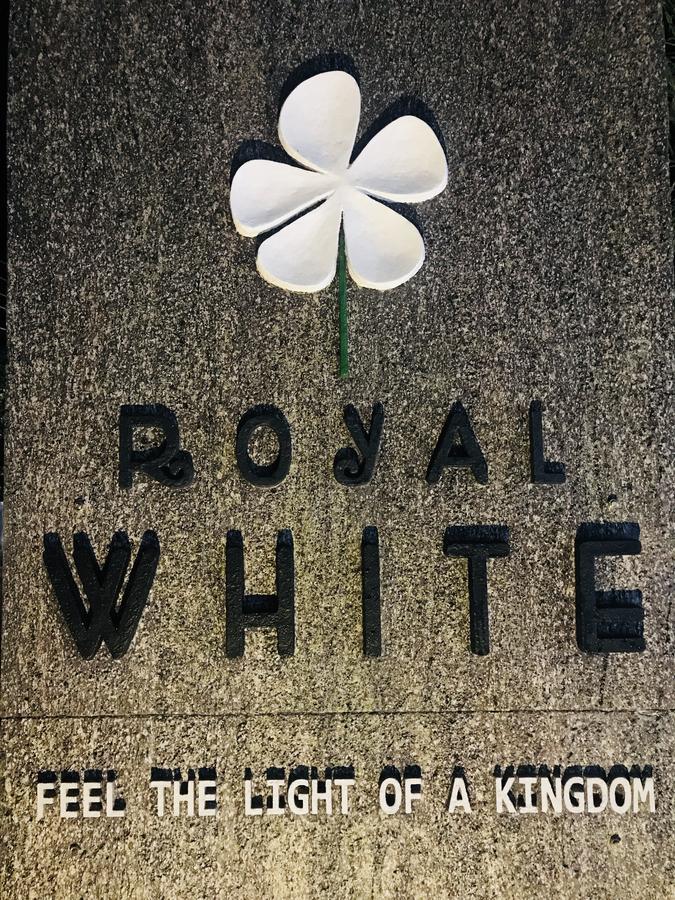 فندق Royal White Tourist Rest أنرادابورام المظهر الخارجي الصورة